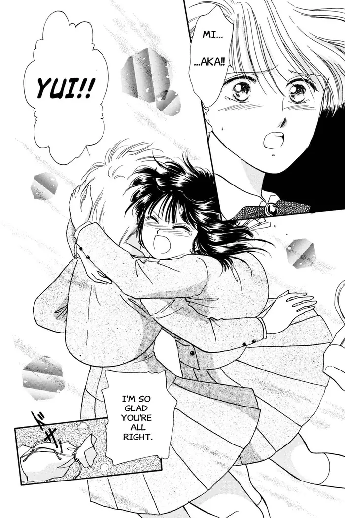 Fushigi Yuugi Chapter 15 image 26_optimized